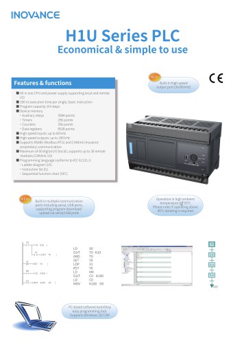 H1U Series PLC Economical & simple to use