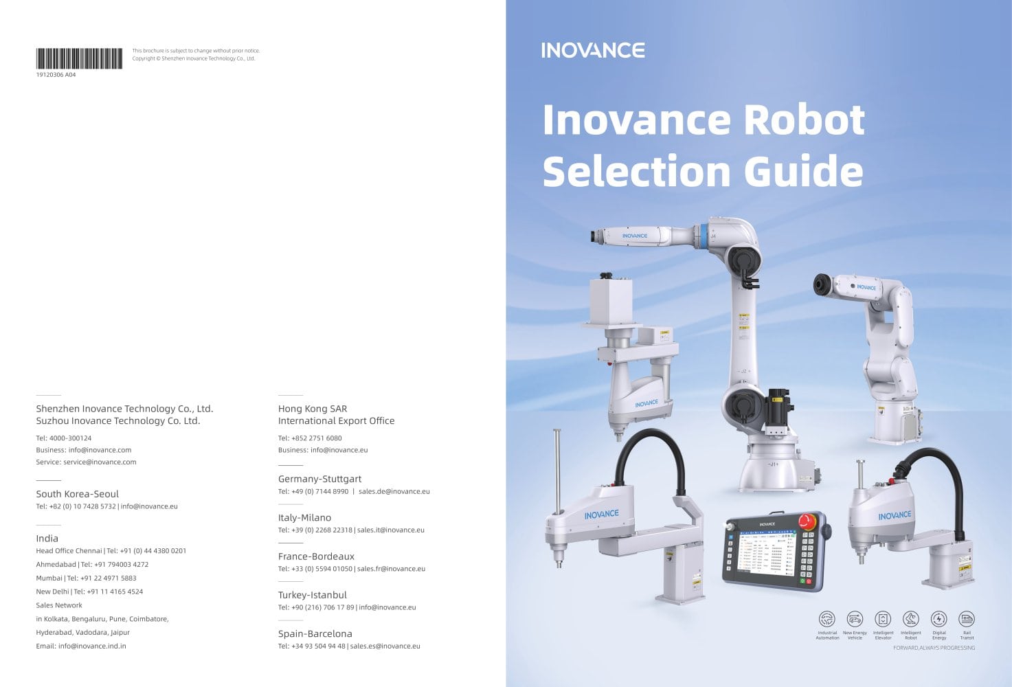 Inovance Robot Selection - Shenzhen Inovance Technology Co., LTD