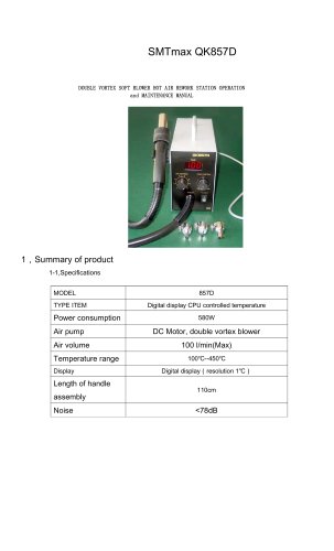 QK857D   hot air rework station