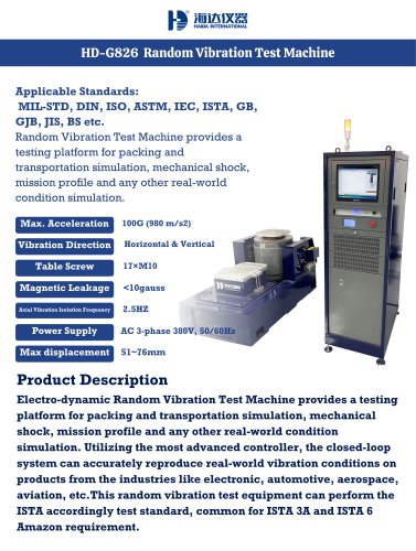 Random Vibration Test Machine  HD-G826