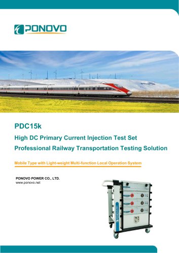 PDC15k High DC Primary Current Injection Test Set Brochure_EN_2022 V1