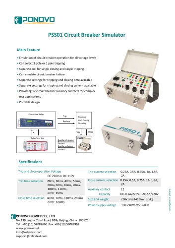 PSS01 Circuit Breaker Simulation Device Datasheet_EN_2022 V2