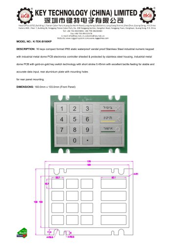 K-TEK-B160KP