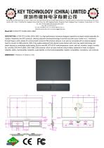 K-TEK-TP115-DML-25KV+2KEY data sheet