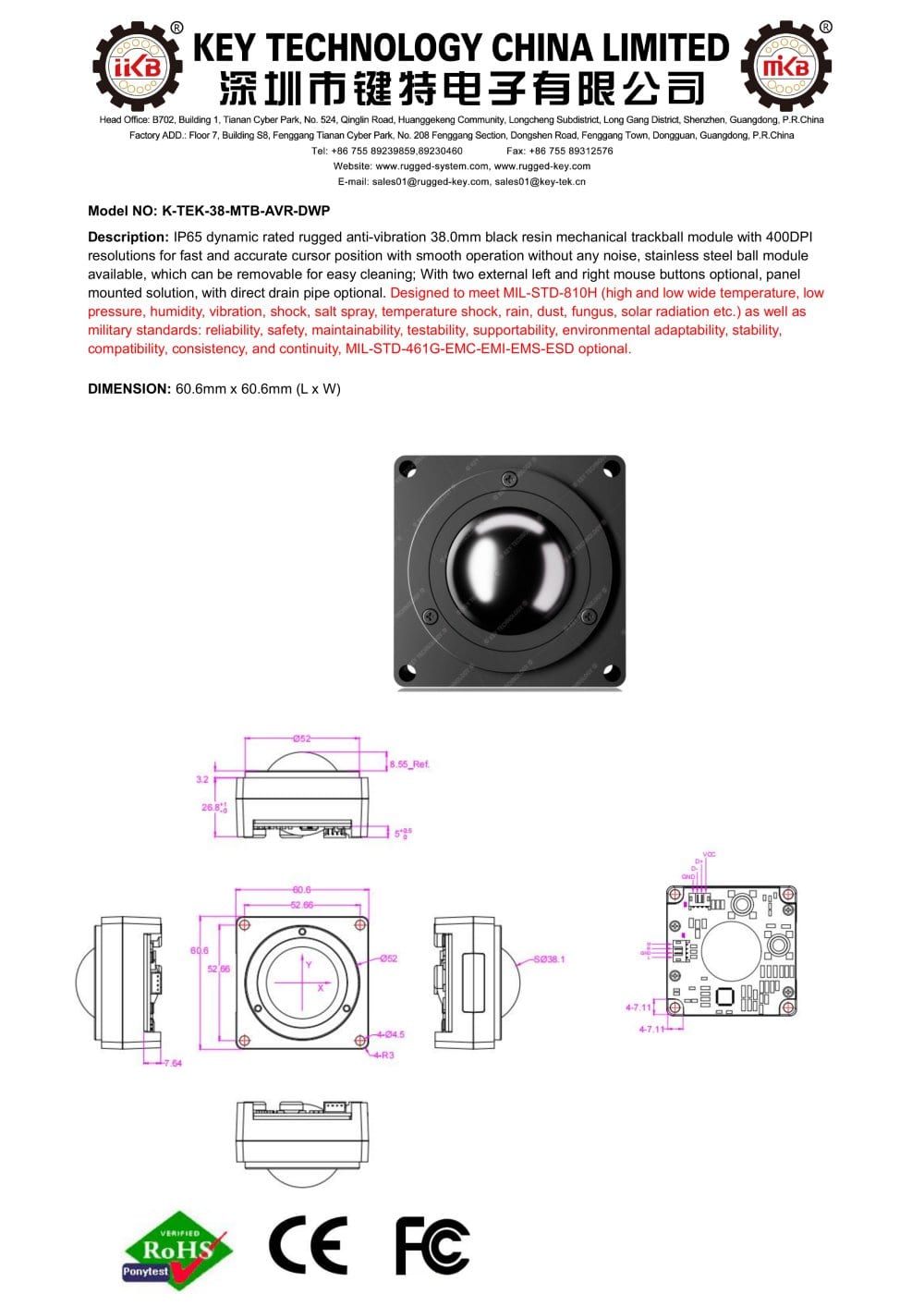 Removable Optical Trackball K-TEK-38-MTB-AVR DWP Datasheet - Key Technology China Limited