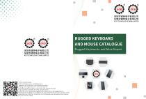 Rugged Mouse Device Catalogue-2024