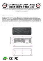 Silicone rubber keyboard K-TEK-M399TP-KP-FN-DT
