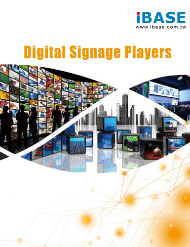 Digital Signage Players