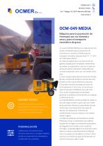 OCM-049 MEDIA