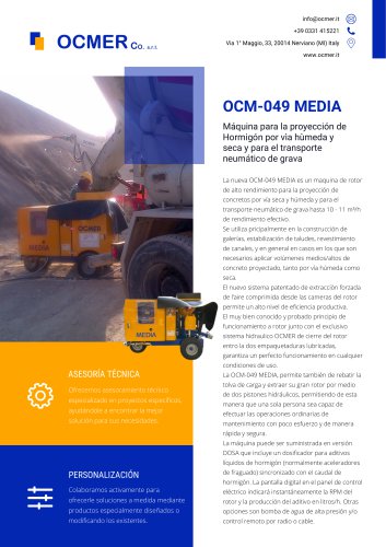 OCM-049 MEDIA