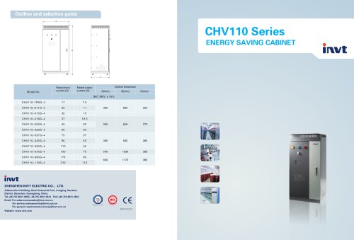 INVT CHV110 Series Energy Saving Cabinet