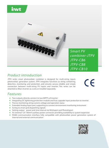 JTPV series smart photovoltaic combiner product catalog