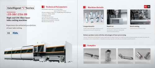 3d 5axis laser tube cutting machine