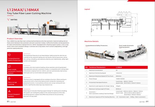 Golden Laser High-Speed Laser Tube Cutting Machine L12MAX L16MAX