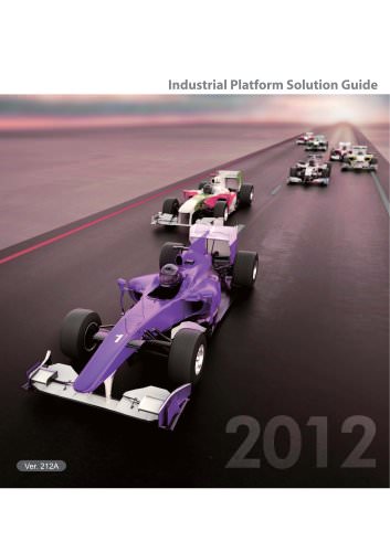 Industrial Platform Solution Guide 2012