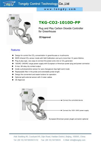 CE | TKG-CO2-1010D-PP for greenhouse/hydroponics | Tongdy