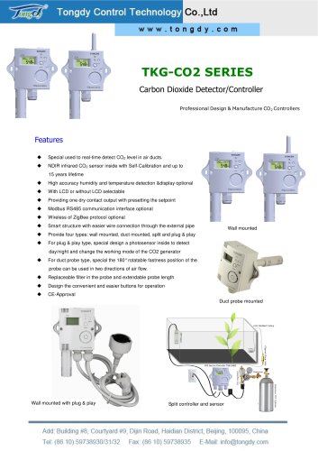 CO2 controller for greenhouse with SPDT relay TKG-CO2 series //TONGDY