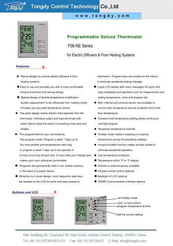 F06-NE series of deluxe floor heating thermostat | Tongdy®