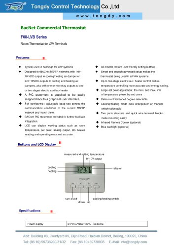 F08-LVB series of BACnet VAV thermostat | Tongdy®