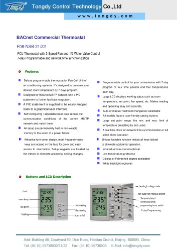 F08-NSB series of deluxe BACnet FCU thermostat | Tongdy®