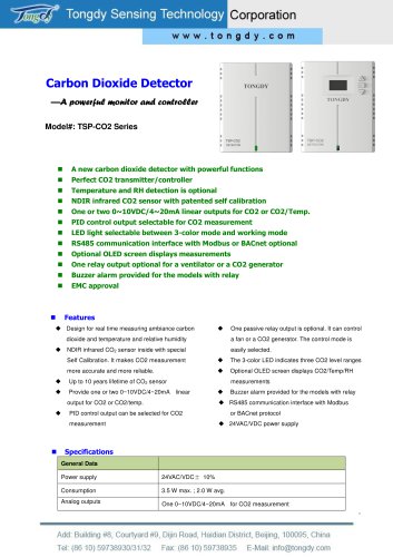 TSP-CO2 Series