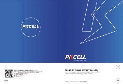 2025 pkcell brochure