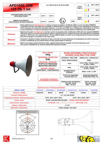 SOUNDERS/HORN APD100 30W Exd IIB+H2 117/125 dB - 1 mt