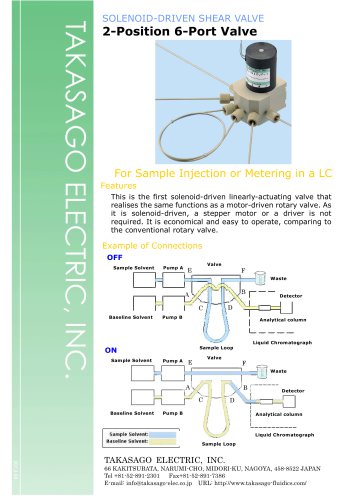 2-Position 6-Port Valve