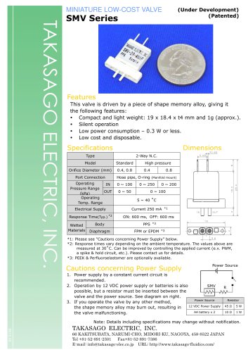 Small Low-cost Valve SMV Series