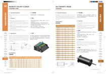 Souwest Magnetic roller separator for bulk products MDM series