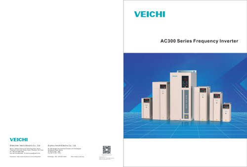 AC300 Series Frequency Inverter