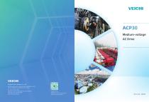 ACP30 Series Medium Voltage AC Drive Catalog