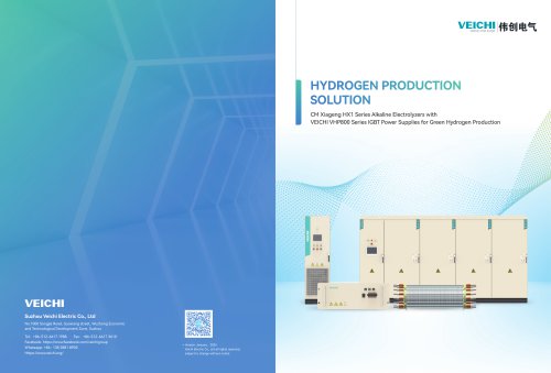 Hydrogen Production Solution Catalog