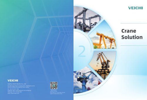 Lifting Industry (Gantry Crane) Catalog