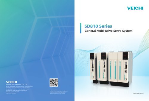 SD810 Series General Multi-Drive Servo System Catalog