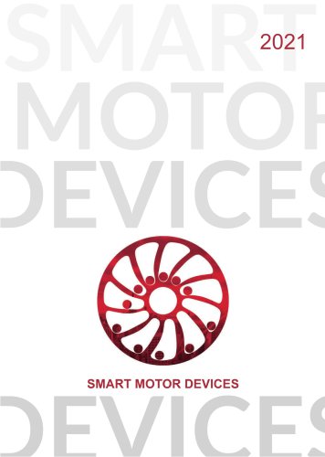 Smart Motor Devices 2021