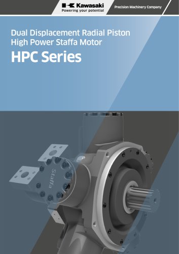 HPC Series