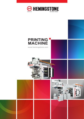 PRINTING MACHINE