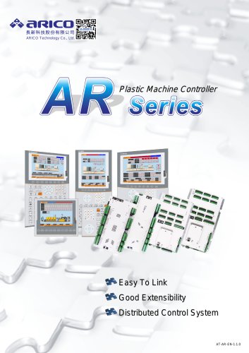 AR_Series_Plastic_Machine_Controller