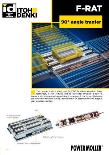 90° angle transfer module F-RAT-S