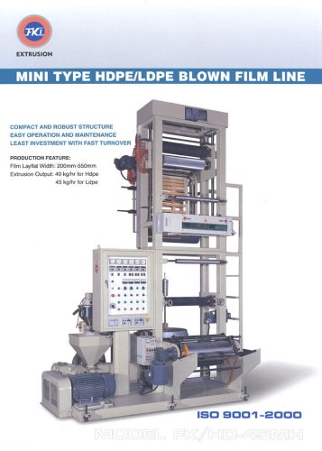 mini HDPE