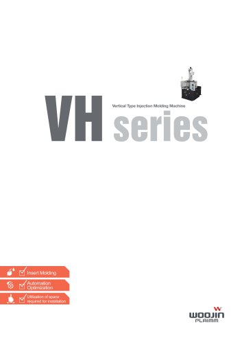 VH series