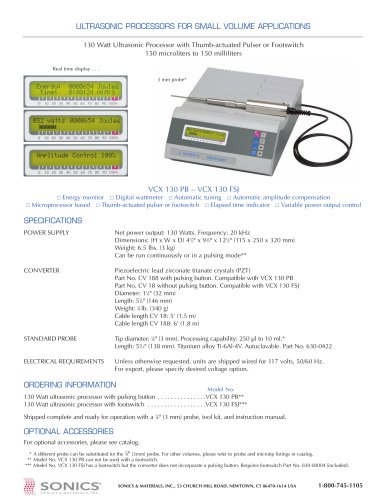 VCX130PB (130 watts)