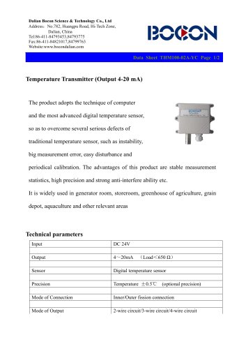 BOCON-temperature transmitter (Output 4-20mA)THM100-02A-YC-warehouse