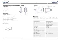 TM1205(2）