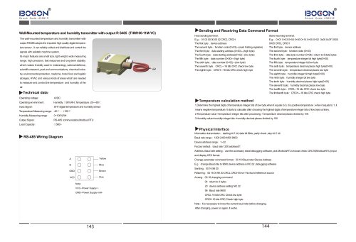 Wall-mounted temperature and humidity transmitter with Output RS485(THM100-11M-YC)