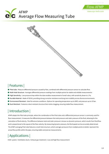 eyc-tech AFMP Average Flow Measuring Tube (Pitot tube)