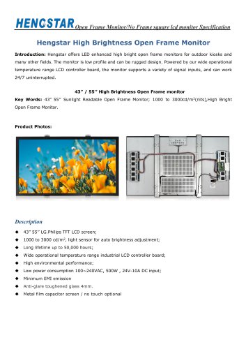 Hengstar / High Brightness Open Frame Monitor / HSIM-4345-PCAP