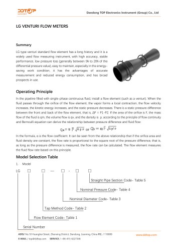 LG VENTURI FLOW METERS