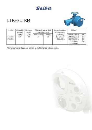 LTRH/LTRM